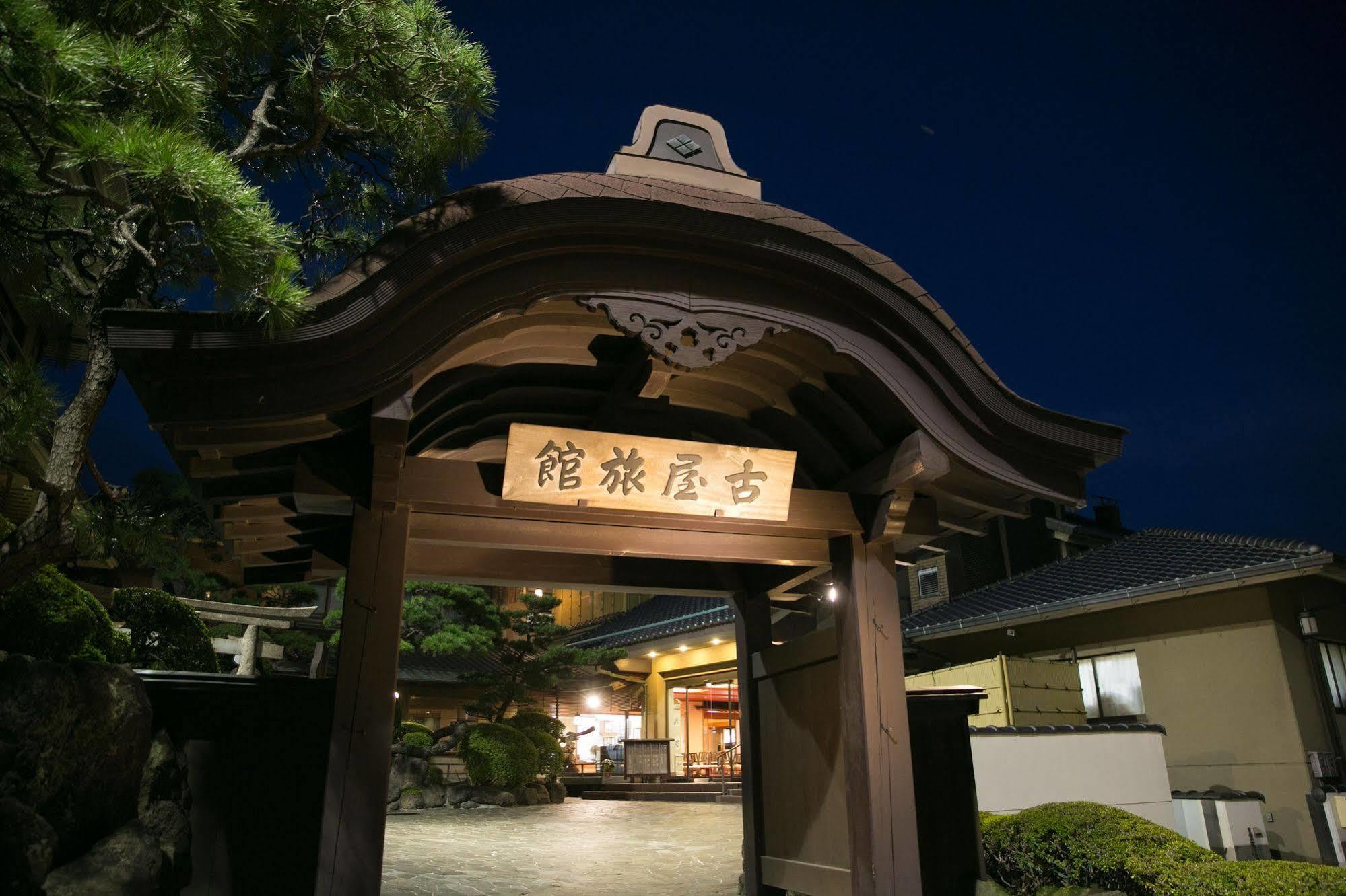 Furuya Ryokan Shizuoka Exterior photo